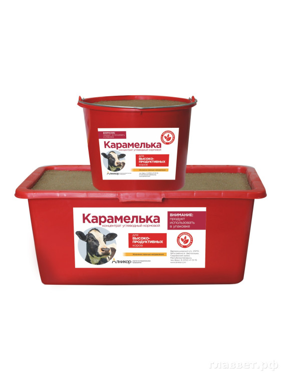 Концентрат углеводный кормовой «Карамелька» для высокопродуктивных коров