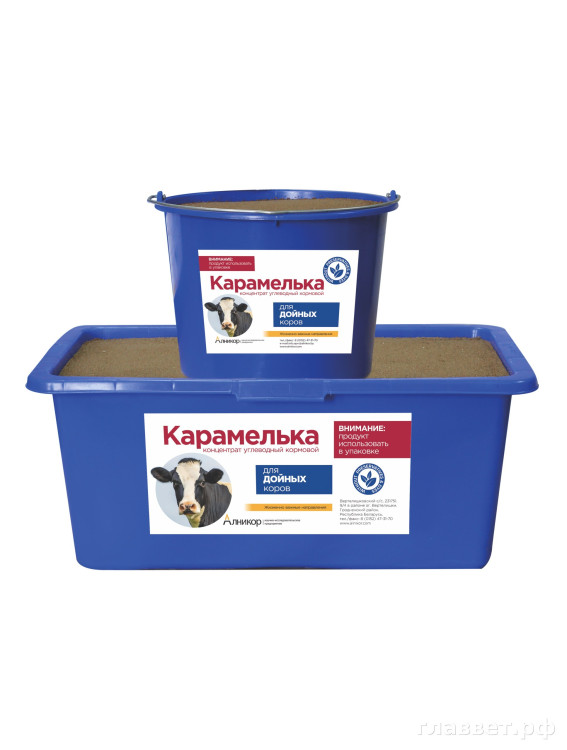 Концентрат углеводный кормовой «Карамелька» для дойных коров