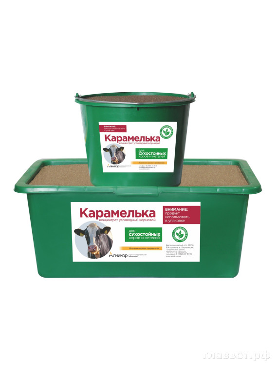 Концентрат углеводный кормовой «Карамелька» для сухостойных коров и нетелей