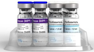 "Биокан DHPPi+L" Вакцина BIOVETA для собак  1мл/1 доза 10 шт