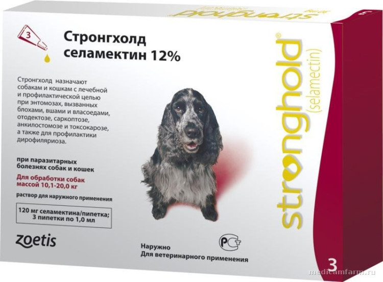 СТРОНГХОЛД 12% для собак 10,1 - 20 кг (120мг) 3 п х 1,0 мл