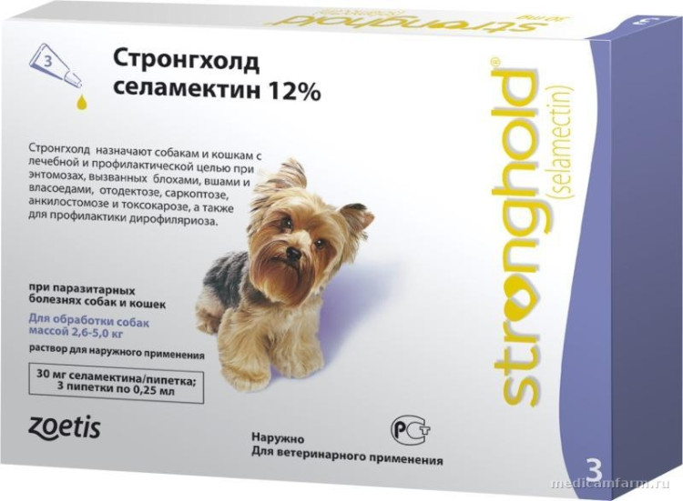 СТРОНГХОЛД 12% для собак 2,6 - 5 кг (30мг) 3 п х 0,25 мл