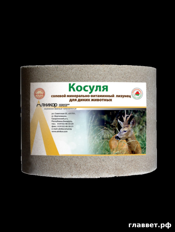 Лизунец солевой минерально-витаминный для диких животных «Косуля»