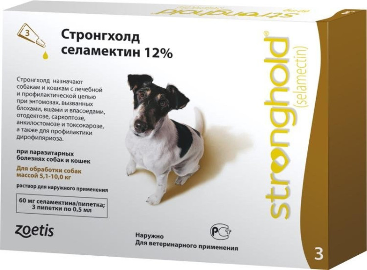 СТРОНГХОЛД 12% для собак 5,1 - 10,0 кг (60мг) 3 п х 0,5 мл
