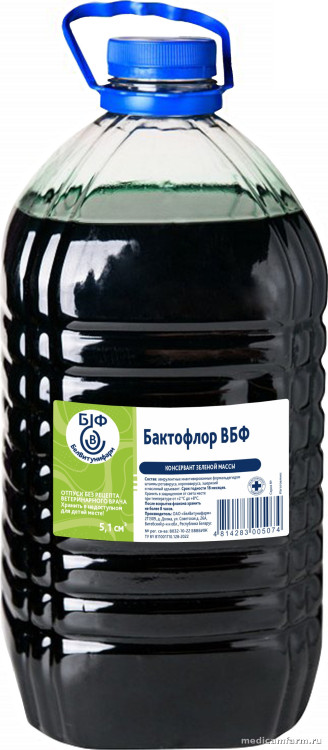 Бактофлор ВБФ, бутыль 5,1 литра