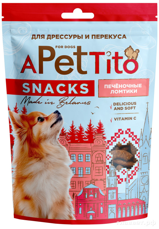 Лакомство-снек для поощрения собак «APetTito» «ПЕЧЁНОЧНЫЕ ЛОМТИКИ», 0,09 кг