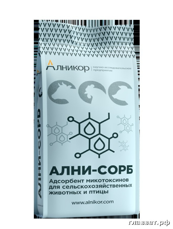 Адсорбент микотоксинов «Ални-сорб» для сельскохозяйственных животных и птицы