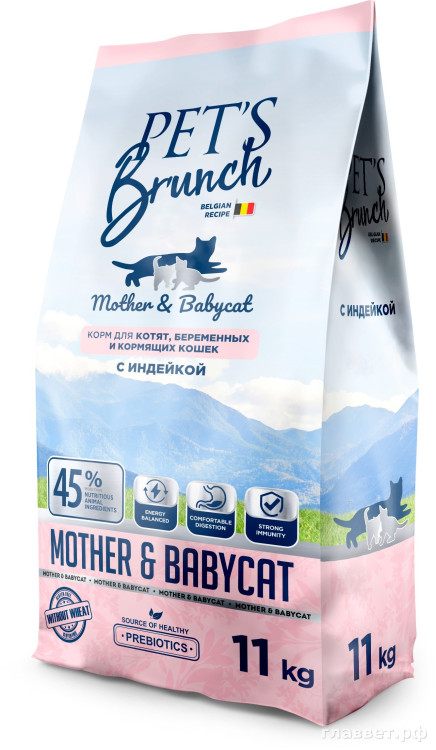 Корм сухой для котят, беременных и кормящих кошек, с индейкой «PET’S BRUNCH MOTHER & BABYCAT, TURKEY», 11 кг