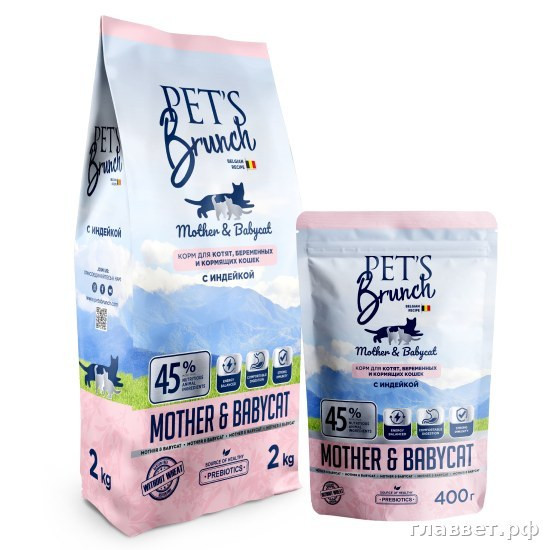 Корм сухой для котят, беременных и кормящих кошек, с индейкой «PET’S BRUNCH MOTHER & BABYCAT, TURKEY», 2 кг