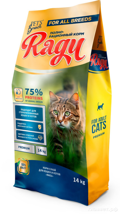 Корм сухой для кошек и котов "RAGU", 14 кг