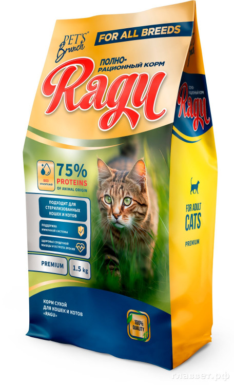 Корм сухой для кошек и котов "RAGU", 1,5 кг