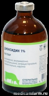 Диоксидин 1%, фл. 100 см3