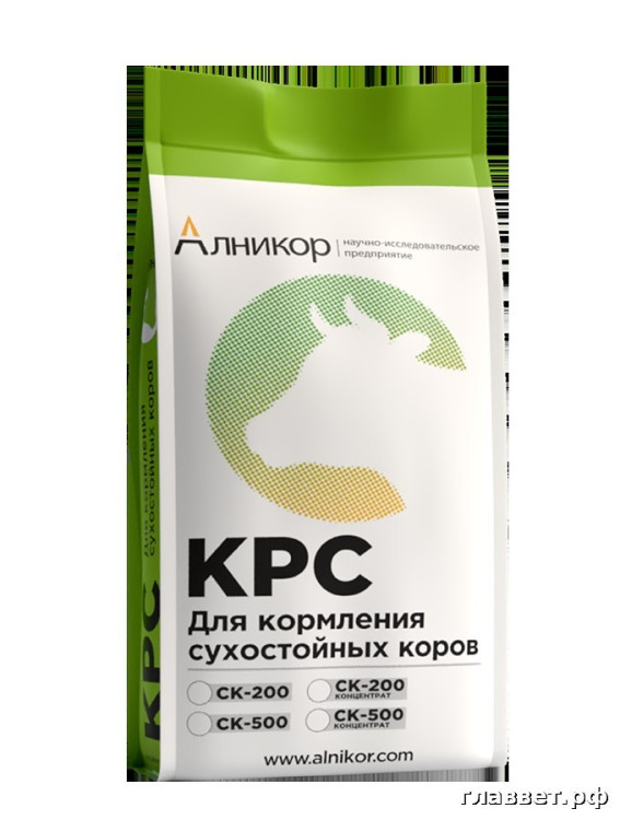Концентрат СК-500 для сухостойных коров, гранулированный