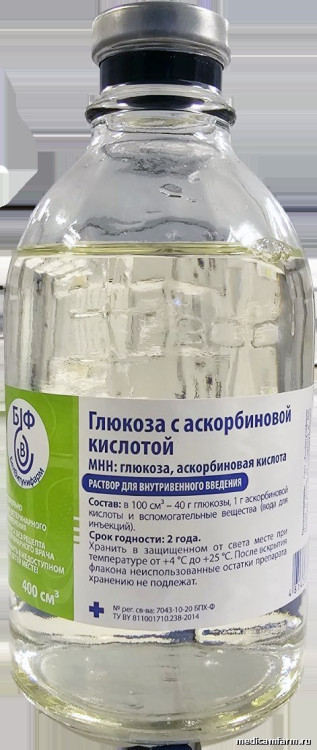 Глюкоза с аскорбиновой кислотой, фл. 400 см3